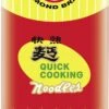 DIAMOND Quick Cooking Nudeln Ohne Ei (500 G) 2 DIAMOND Quick Cooking Nudeln Ohne Ei (500 G) -Lebensmittelgeschäft 67917b62 ed7e 4329 b277 184e4bbe6f49
