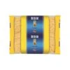 De Cecco Tortiglioni No.23 (1 X 3 Kg) 1 De Cecco Tortiglioni No.23 (1 X 3 Kg) -Lebensmittelgeschäft c5e92a2e ad52 4095 8741 34170970c267