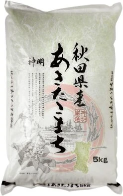 MIYAKO Sushi Reis, Rundkorn, 1. Qualität (9,07 Kg) -Lebensmittelgeschäft c64ee87c 3434 4516 a6b2 5f7d24e5f500 1