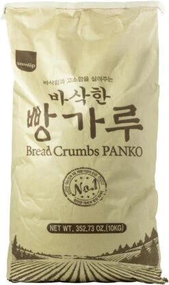 Leimer Mutschelmehl Semmelbrösel Aus Krustenfreiem Weißbrot (5 Kg) -Lebensmittelgeschäft e554ea04 0bca 4393 a5a4 0717444487e7 1